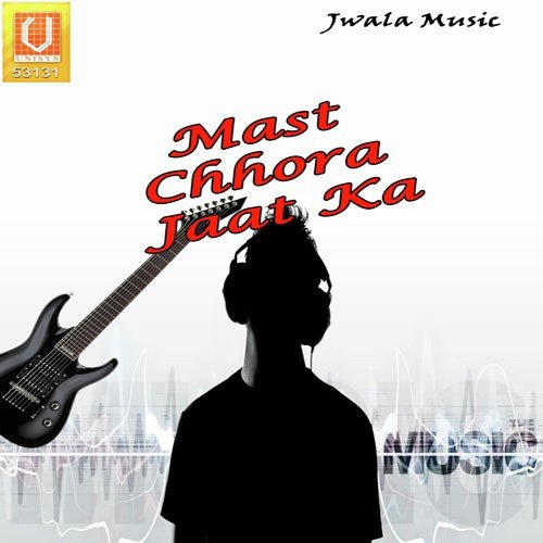Virender Jaglan Songs MP3 Download